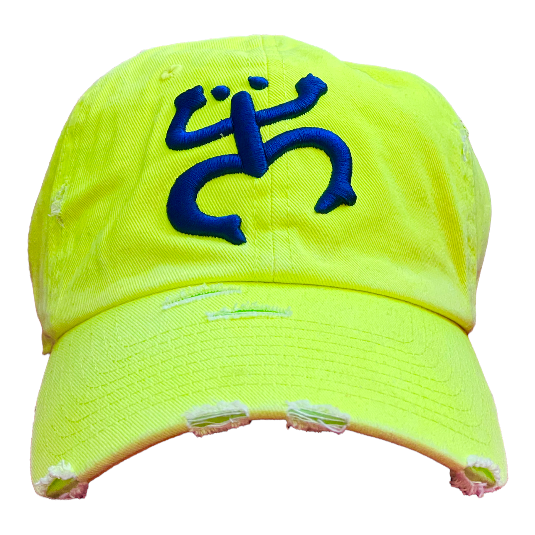 RD Baseball Hat – LatinosFactory